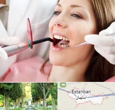 متخصص درمان ریشه دندان در استهبان