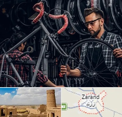 تعمیرات دوچرخه در زرند