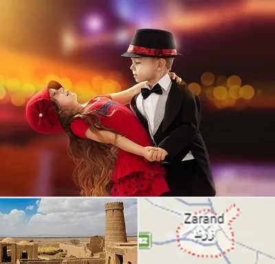 کلاس رقص تانگو در زرند