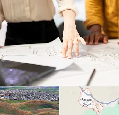 آموزشگاه نقشه کشی صنعتی در فارسان