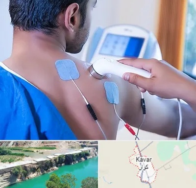 متخصص الکتروتراپی در کوار