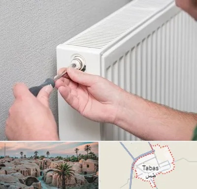 آموزشگاه تعمیرات پکیج در طبس