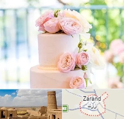 قنادی کیک عروسی در زرند