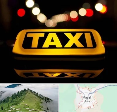 تاکسی تلفنی در ماسال
