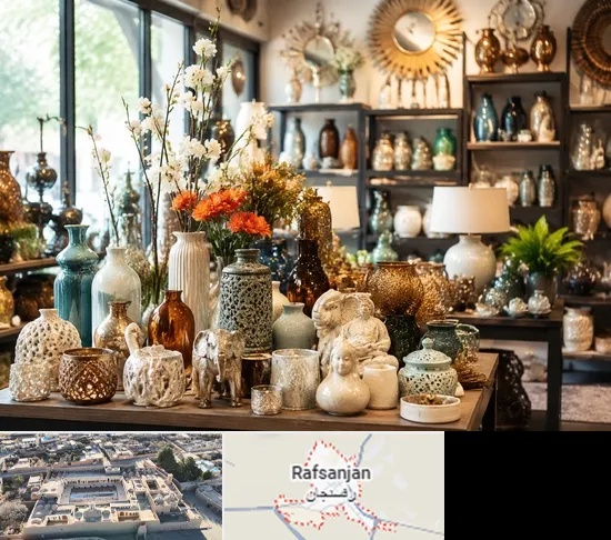عمده فروشی وسایل دکوری و تزیینی در رفسنجان