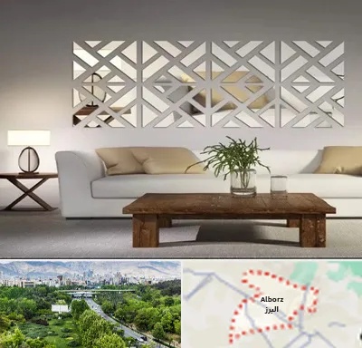 فروش آینه دکوراتیو در البرز