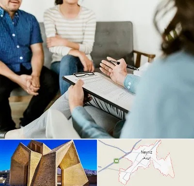 روانشناس زناشویی در نی ریز