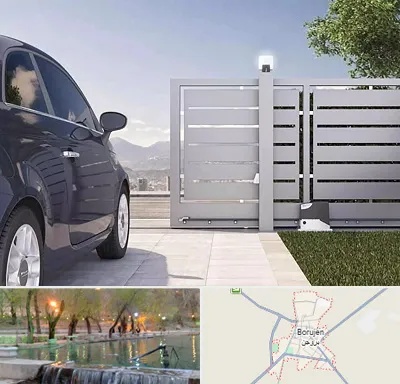 درب ریلی پارکینگ در بروجن