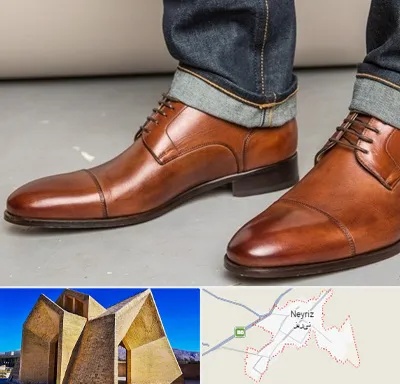 کفش سایز بزرگ مردانه در نی ریز
