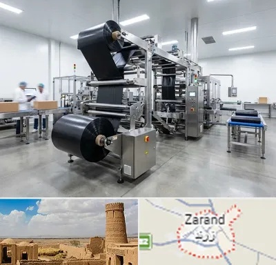 کیسه زباله در زرند