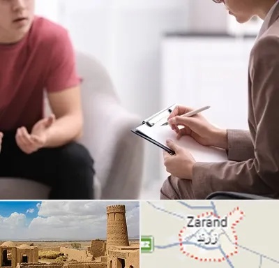 روانپزشک خانم در زرند