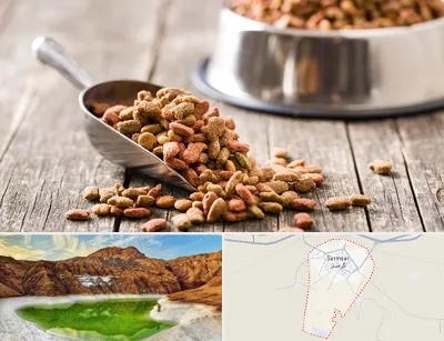 فروشگاه غذای حیوانات خانگی در گرمسار