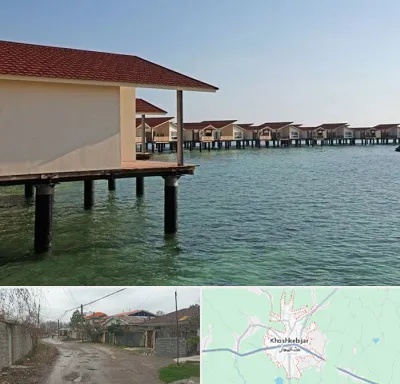اقامتگاه گردشگری در خشکبیجار
