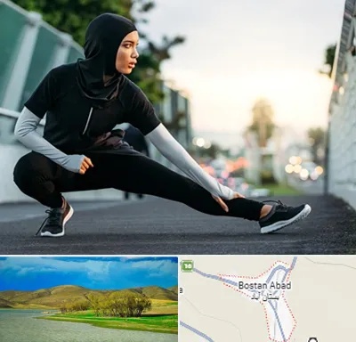 فروشگاه لباس ورزشی زنانه در بستان آباد