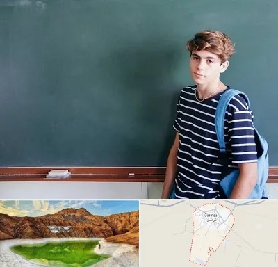 مدرسه تیزهوشان پسرانه در گرمسار