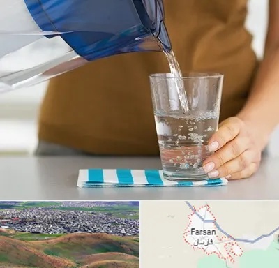 فروش دستگاه تصفیه آب صنعتی در فارسان