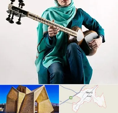 آموزشگاه تار در نی ریز