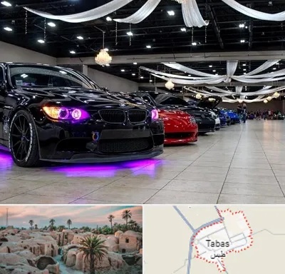 نمایشگاه ماشین خارجی در طبس