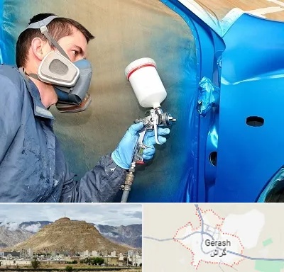 آموزشگاه صافکاری و نقاشی در گراش