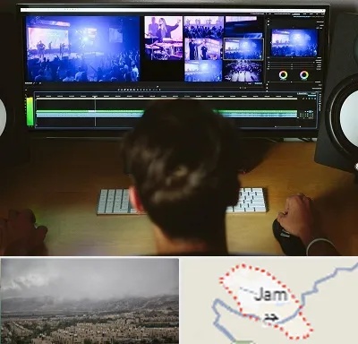 ادیت فیلم در جم