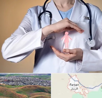 لابیاپلاستی در فارسان