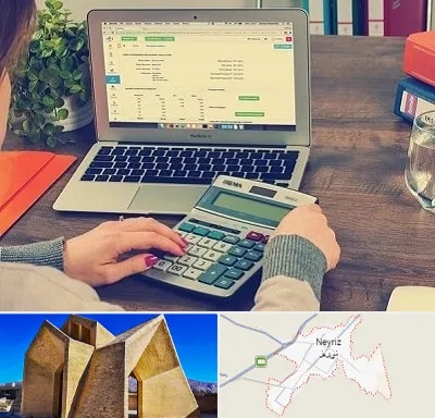 آموزشگاه حسابداری در نی ریز