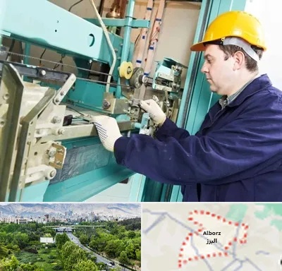 قطعات آسانسور در البرز
