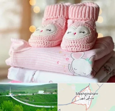 تولیدی سیسمونی در مشگین شهر