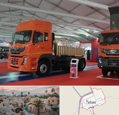 نمایشگاه ماشین سنگین در طبس