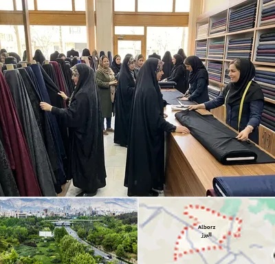 فروش پارچه چادر در البرز