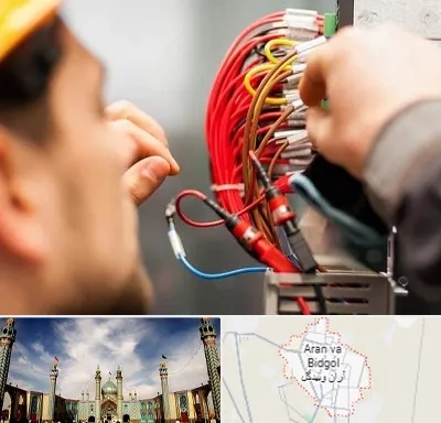 سیم کشی تلفن در آران و بیدگل