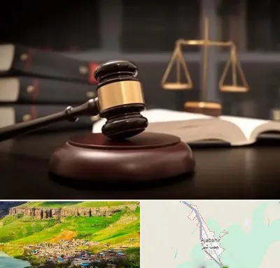 شماره تلفن وکیل در عجب شیر