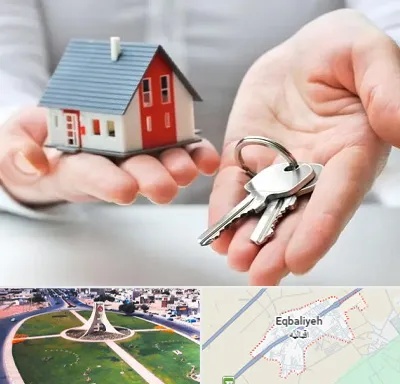 املاک در اقبالیه
