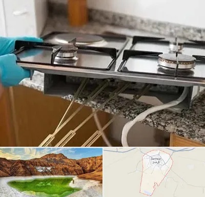 قطعات اجاق گاز در گرمسار
