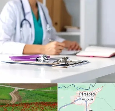 دکتر زنان شبانه روزی در پارس آباد