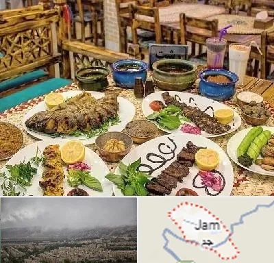 رستوران گیلانی در جم