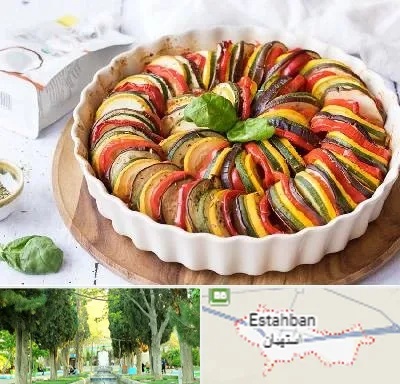 رستوران فرانسوی در استهبان
