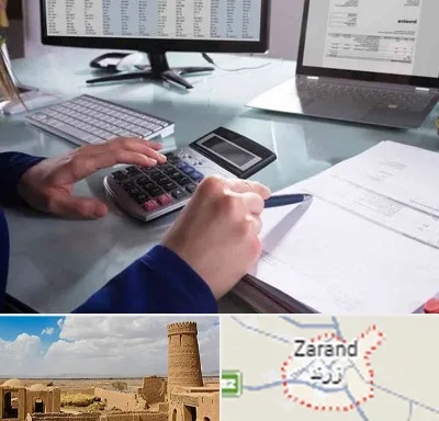 دوره DBA در زرند