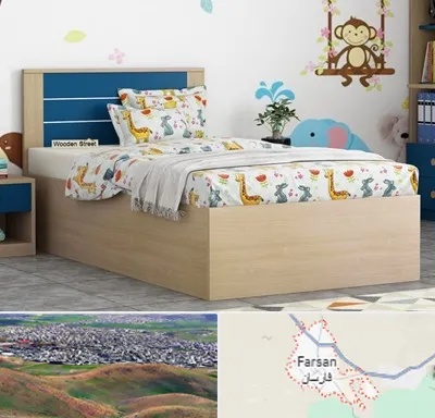 سرویس خواب کودک و نوجوان در فارسان