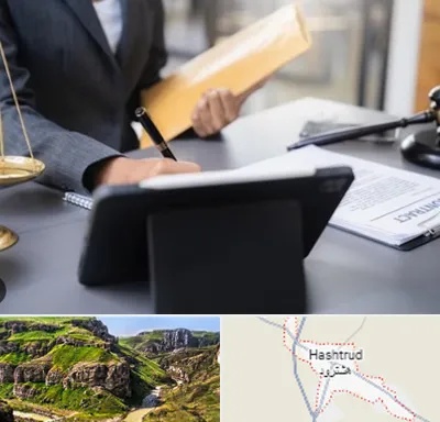 وکیل خانم در هشترود