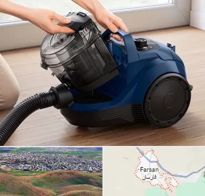تعمیر جاروبرقی بوش در فارسان