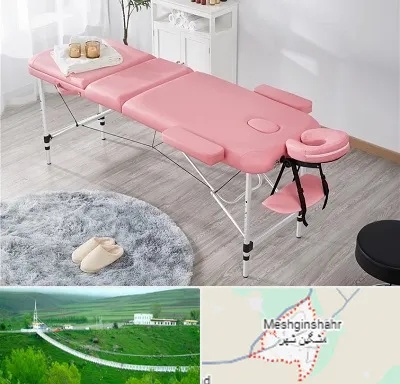 نمایندگی تخت ماساژ در مشگین شهر
