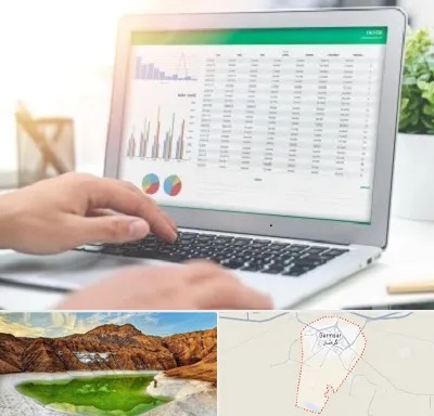 آموزشگاه اکسل در گرمسار
