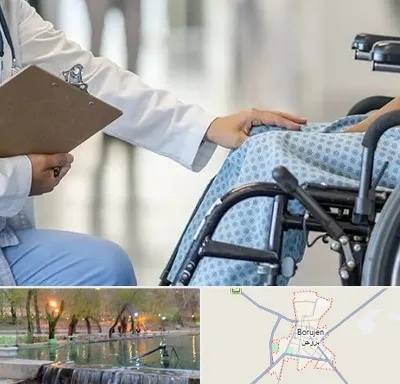 دکتر ام اس MS در بروجن