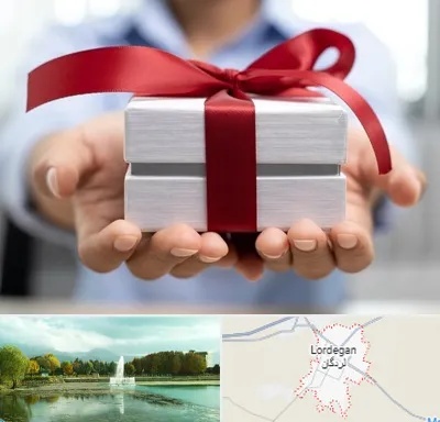 لوازم کادویی در لردگان