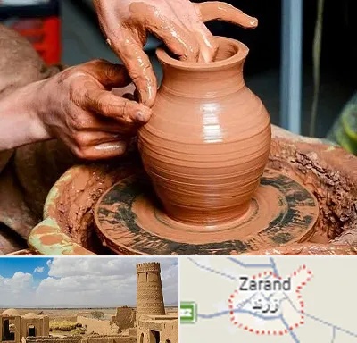 آموزشگاه سفالگری در زرند