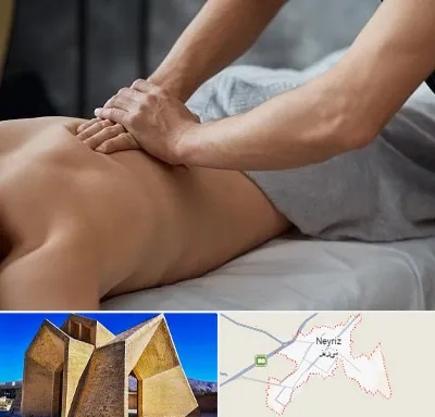 مرکز ماساژ درمانی در نی ریز