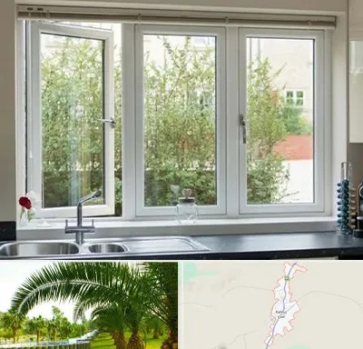 فروش پنجره UPVC در کهنوج