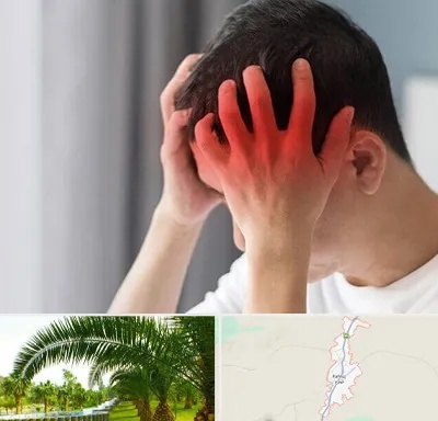 دکتر میگرن در کهنوج