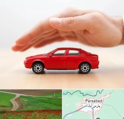 بیمه بدنه در پارس آباد